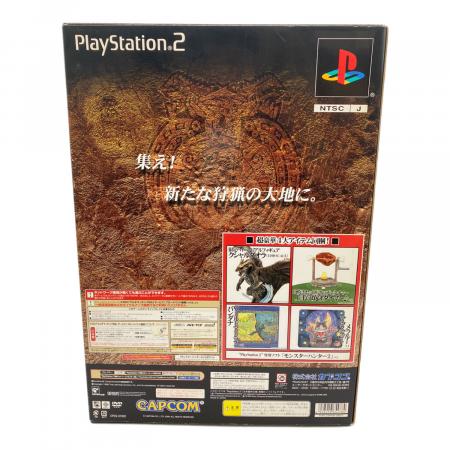 モンスターハンター2(ドス) DXハンターズボックス ソフトのみ欠品