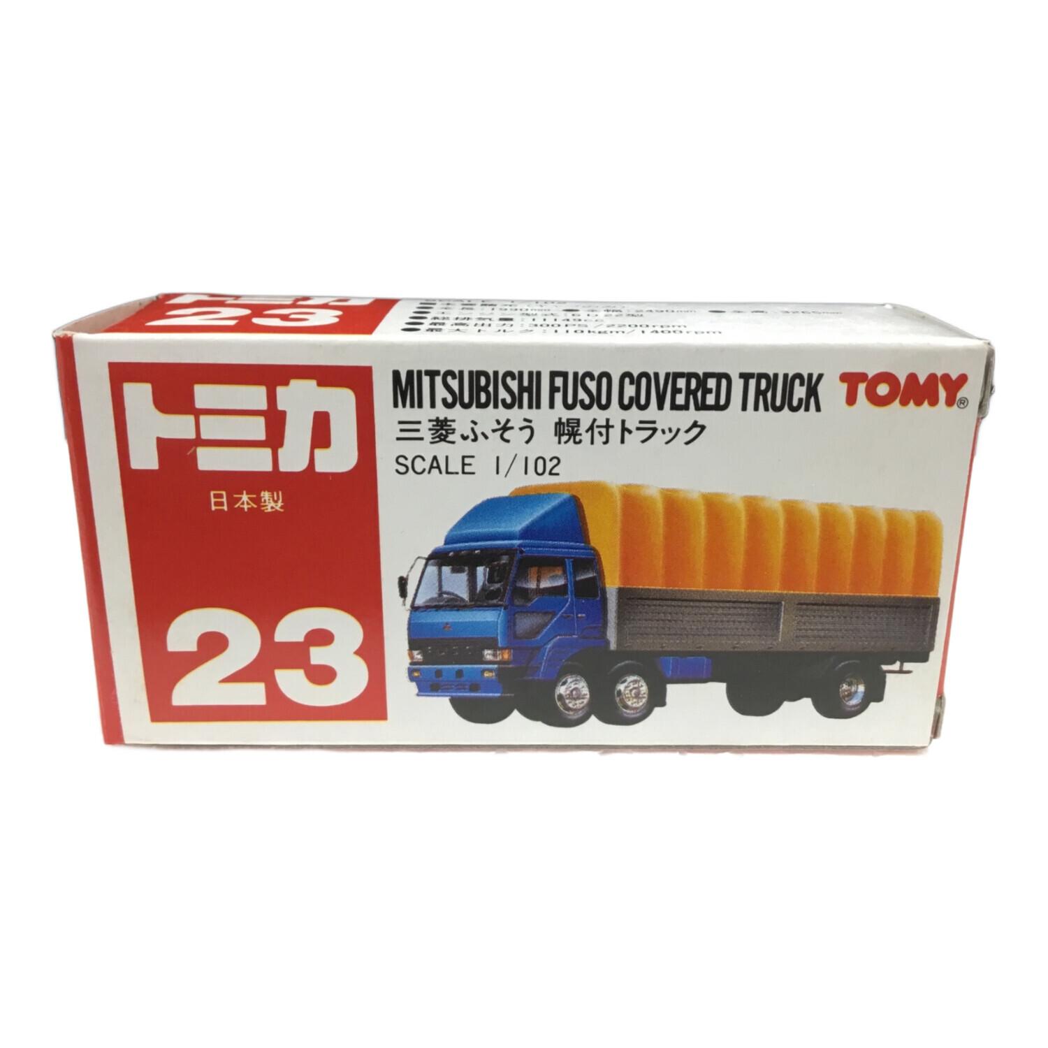 No.23(本体 No.7) 三菱ふそう 幌付トラック トミカ TOMY(トミー