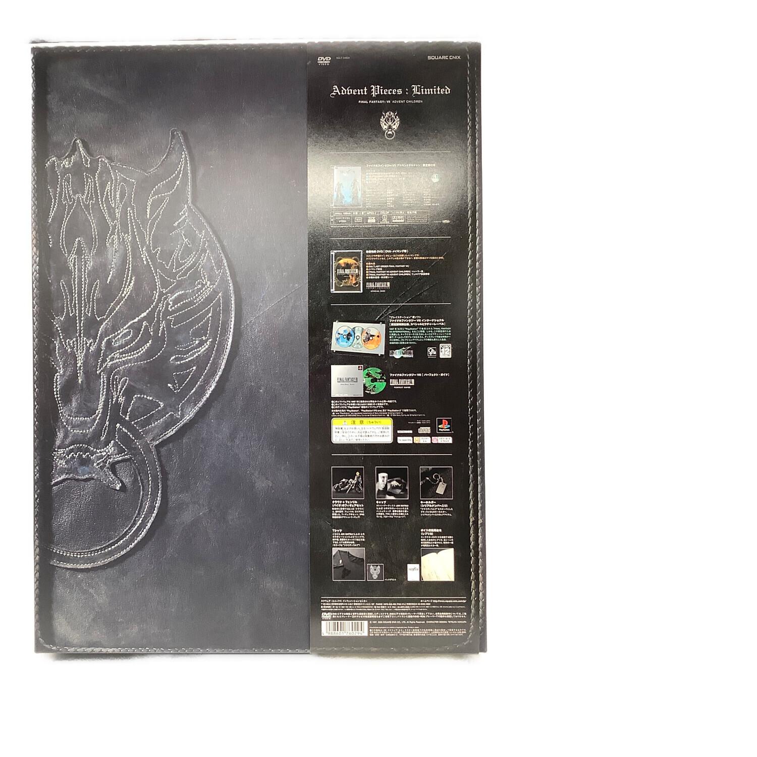 FINAL FANTASY VII アドベントチルドレン アドベント ピーシーズ