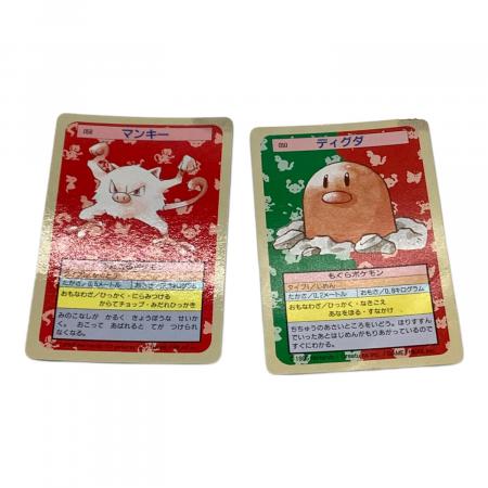 ポケモンカード 100枚ｾｯﾄ※ダブり・欠番有 トップサン ポケモンカード