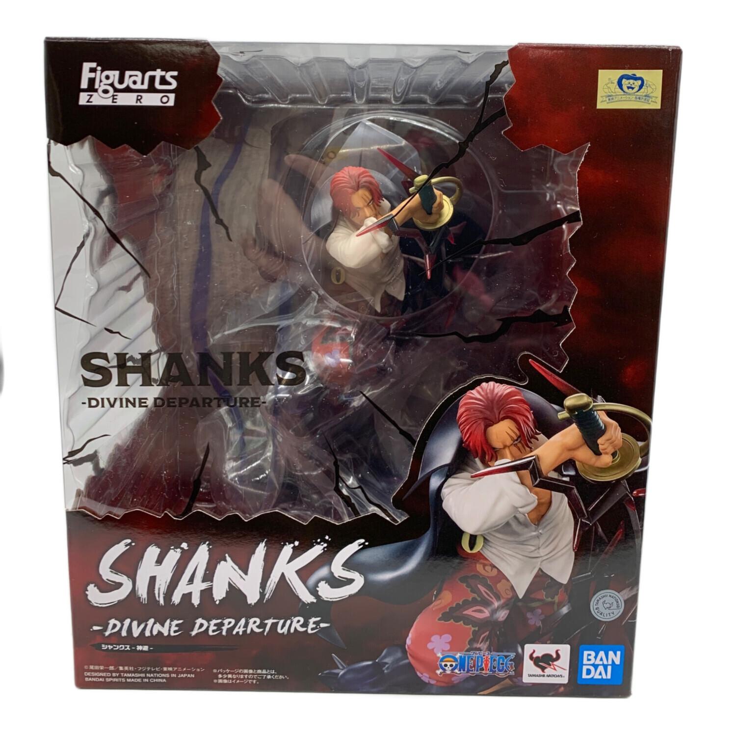 BANDAI (バンダイ)フィギュアーツZERO シャンクス-神避- 超激戦