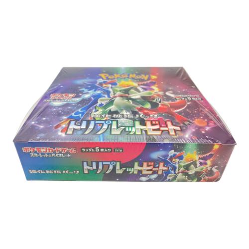 トリプレットビート BOX ポケモンカード｜トレファクONLINE
