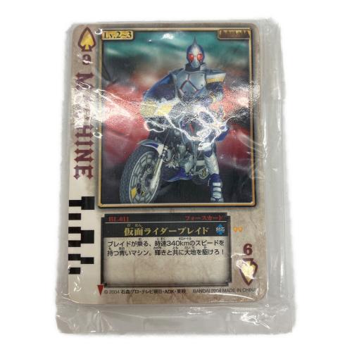 仮面ライダーブレイド (カメンライダーブレイド) 醒剣DXブレイラウザー