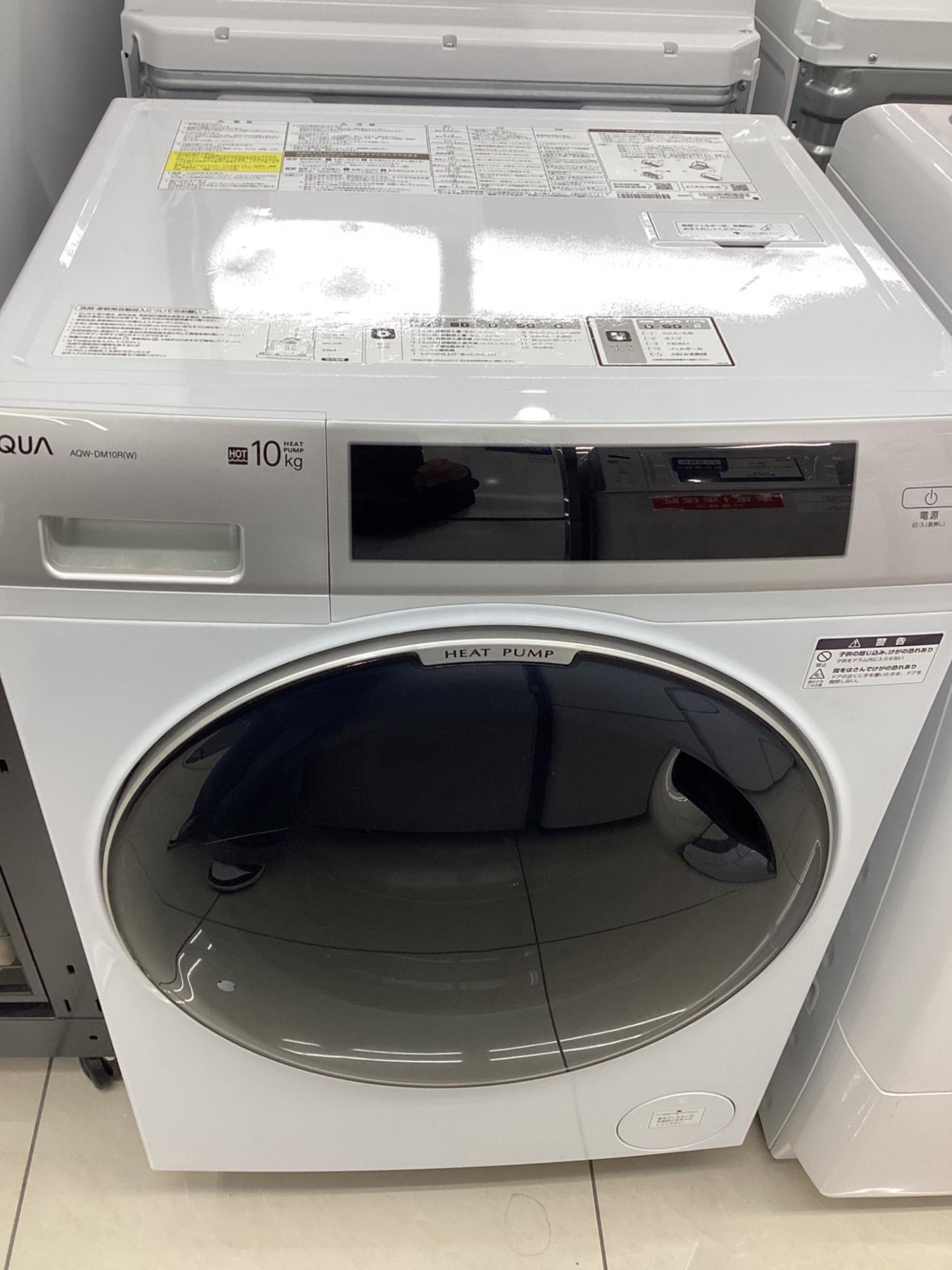 AQUA ドラム式洗濯乾燥機 AQW-DM10R-L(W) 2024年製｜トレファクONLINE