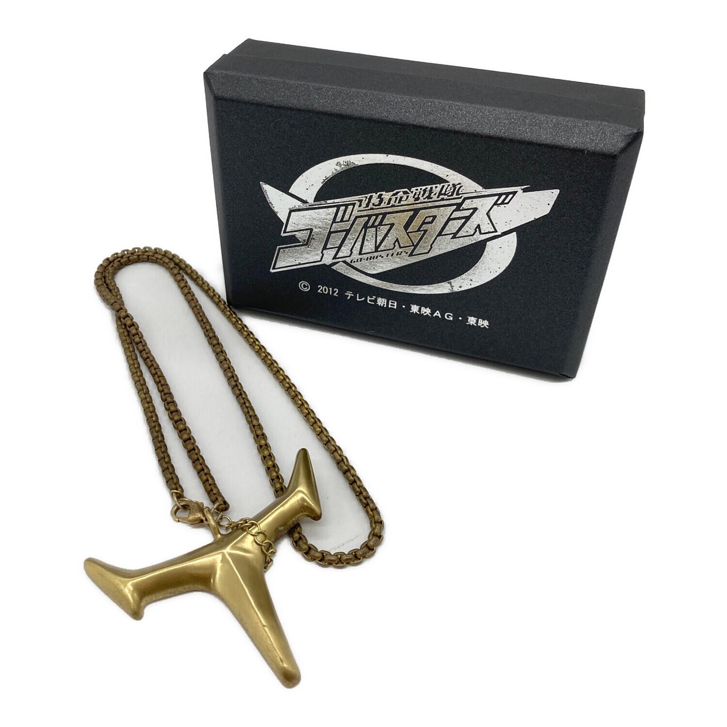 特命戦隊ゴーバスターズ (トクメイセンタイ) 戦隊ヒーロー ビート