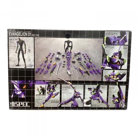 魂SPEC XS-01 人造人間エヴァンゲリオン 初号機｜トレファクONLINE