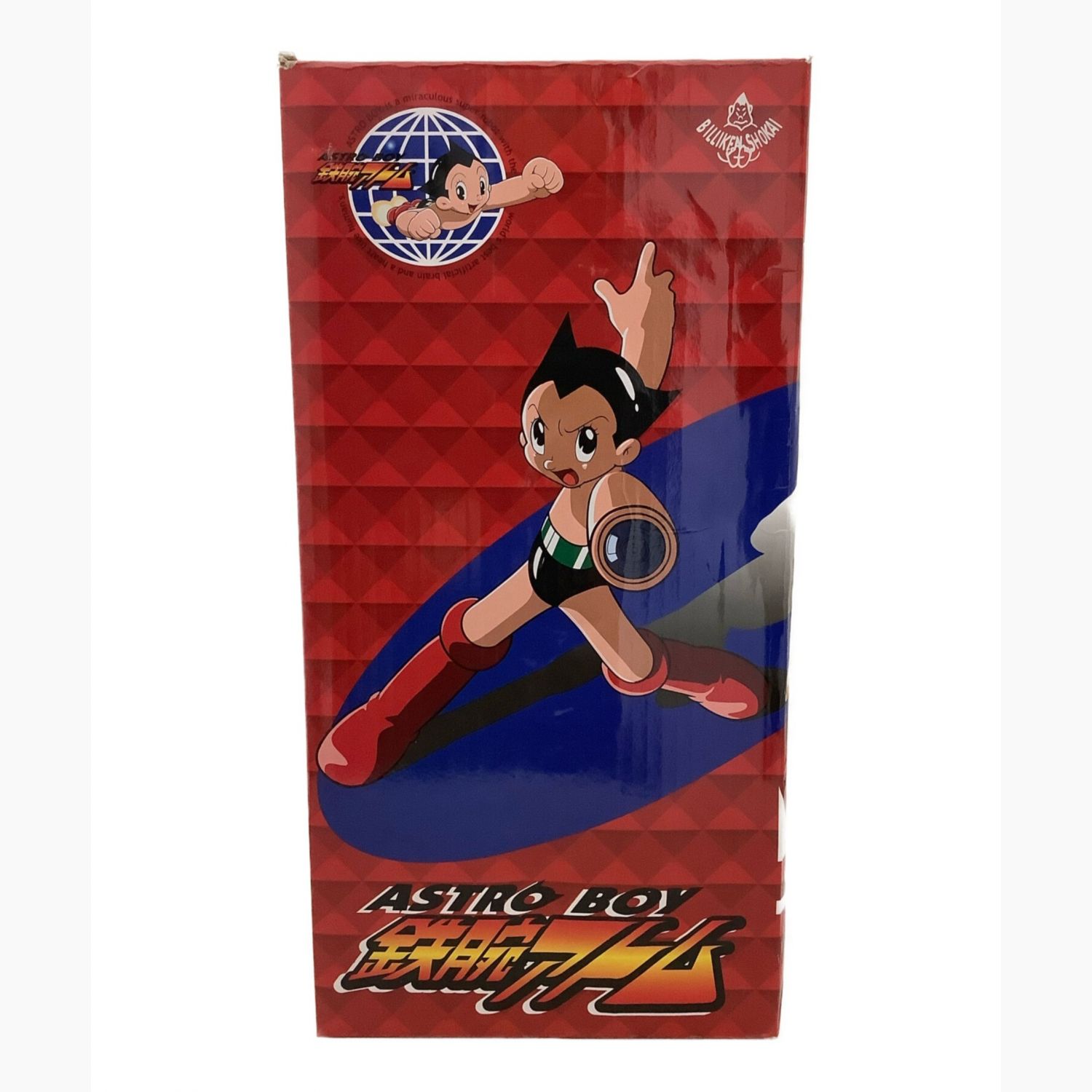 ビリケン商会 (ビリケンショウカイ) フィギュア アストロボーイ鉄腕