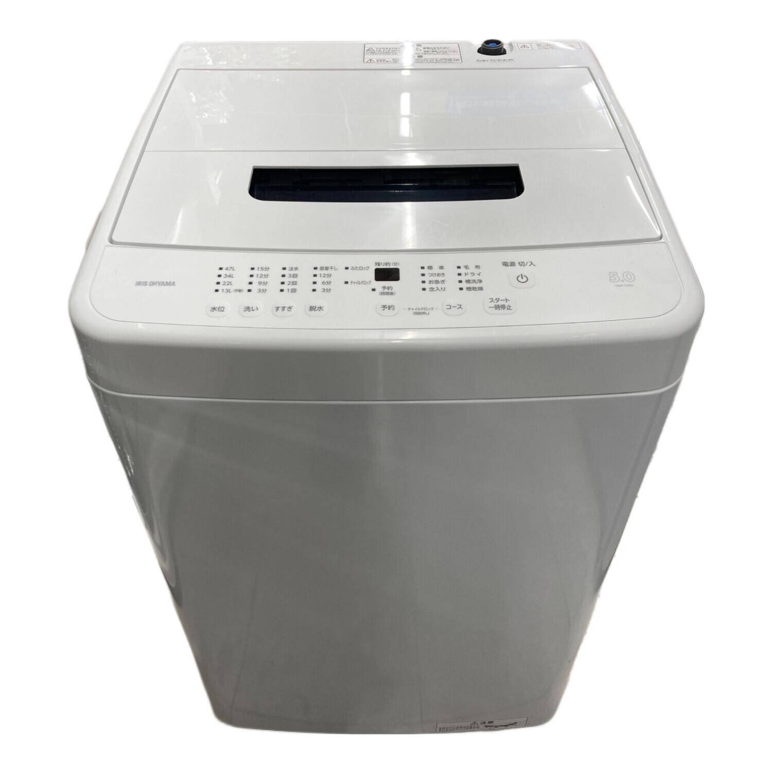 IRIS OHYAMA (アイリスオーヤマ) 全自動洗濯機 IAW-T504 2024年製
