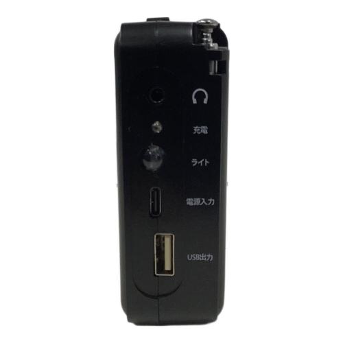 エコラジネオ 多機能防災ラジオ ワンセグTV TLM-ETR017K 2023年製