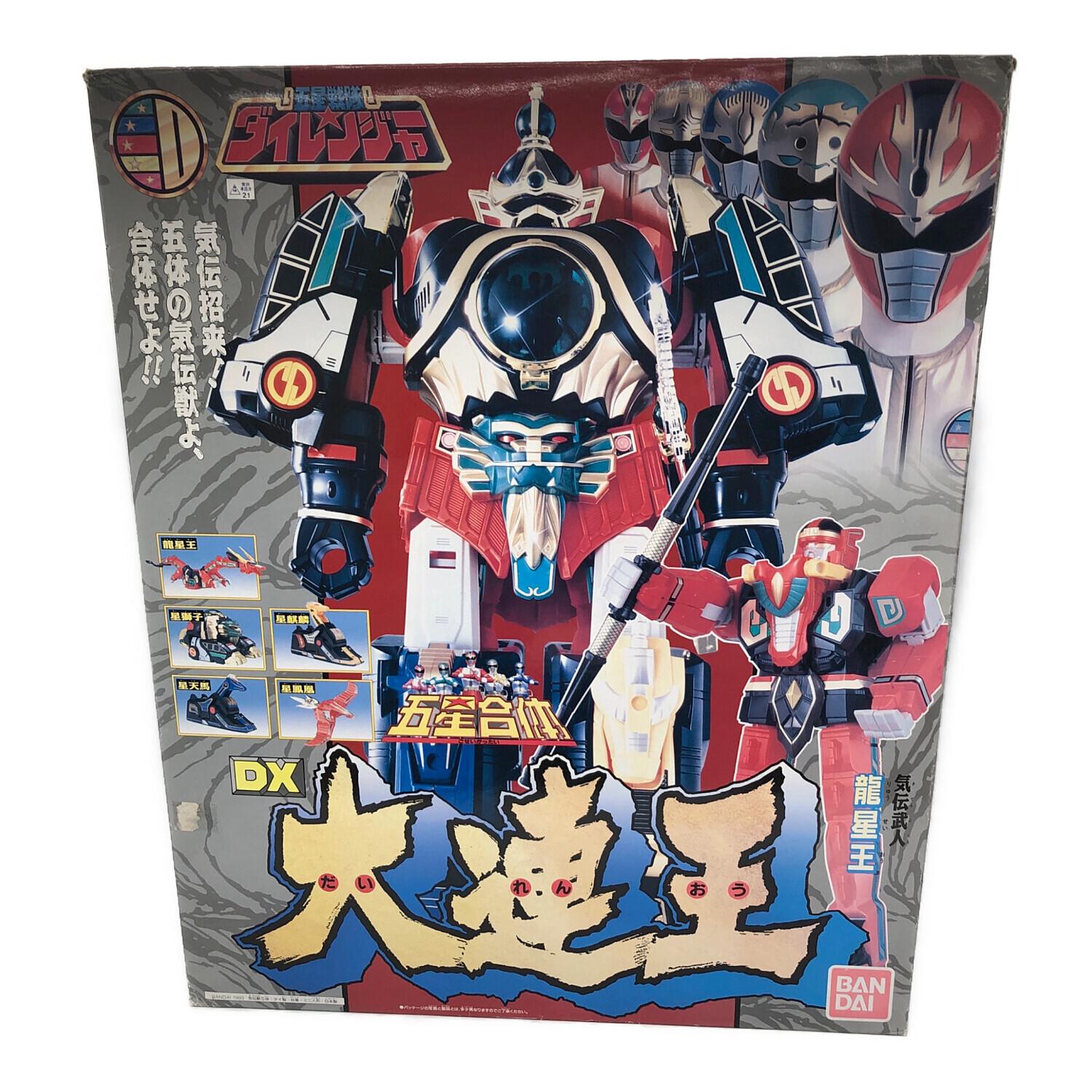 五星戦隊ダイレンジャー (バンダイ) 男の子おもちゃ パッケージヤケ有