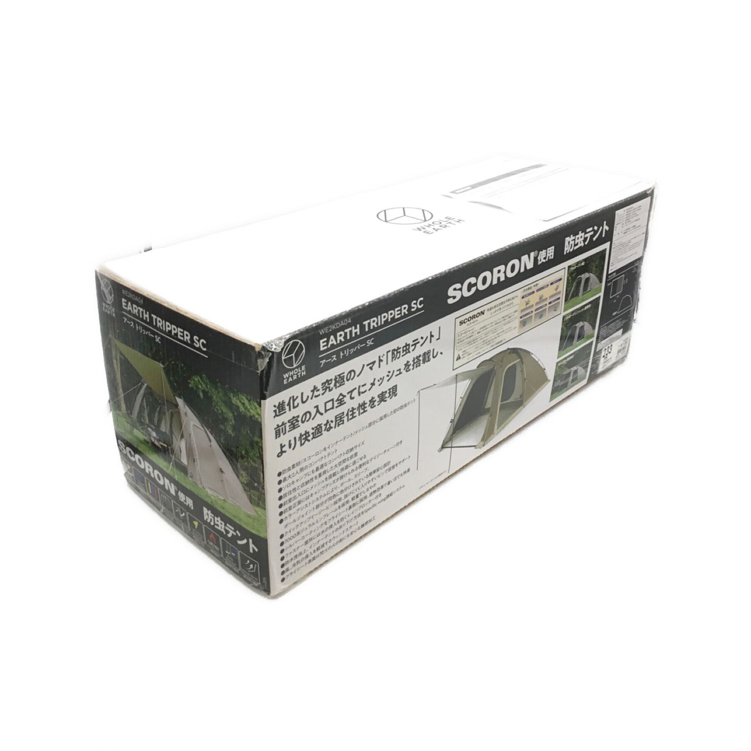 Whole Earth (ホールアース) テント WE2KDA04 アーストリッパーSC