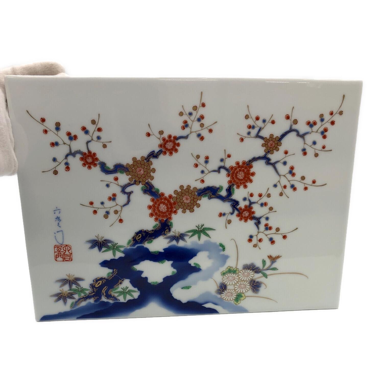 深川製磁 六彦門 金彩梅竹絵図 陶板 有田焼 和雑貨｜トレファクONLINE