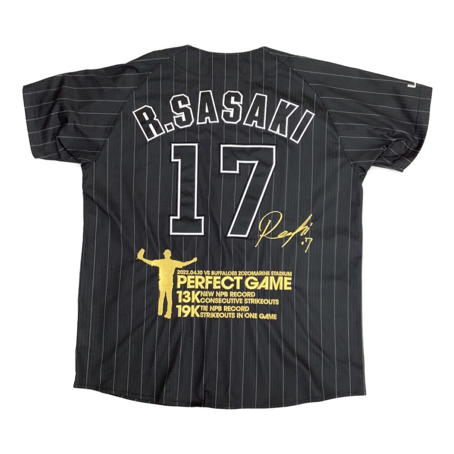 千葉ロッテマリーンズ (チバロッテマリーンズ) 応援グッズ Mサイズ