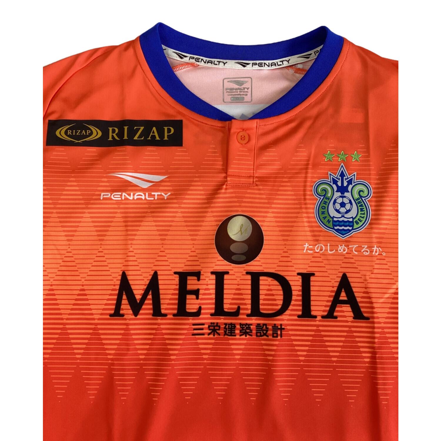 湘南ベルマーレ (ショウナンベルマーレ) サッカーユニフォーム メンズ