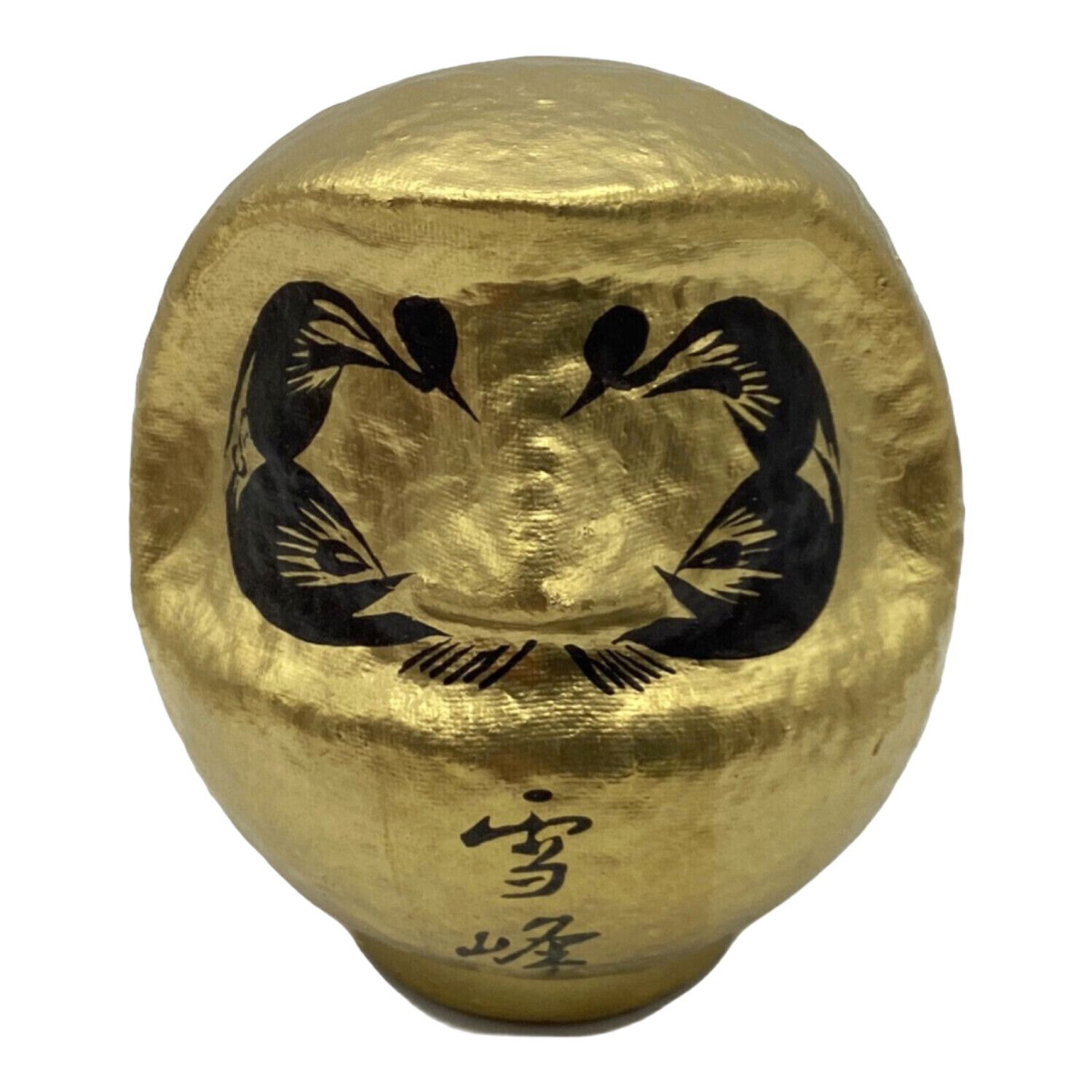 Snow peak (スノーピーク) アウトドア雑貨 中だるま 2017年モデル