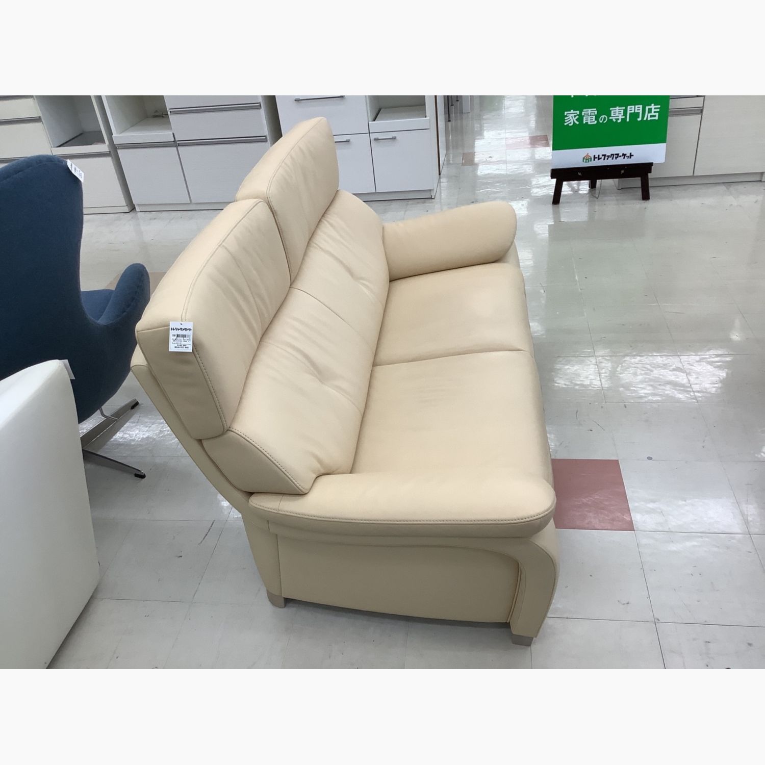 karimoku (カリモク) 2人掛けソファー ベージュ ハイバック ZW7312Y325