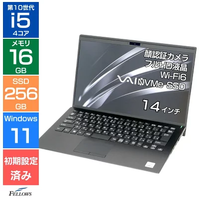 VAIO」の商品一覧 / パソコンショップ＠フェローズ本店