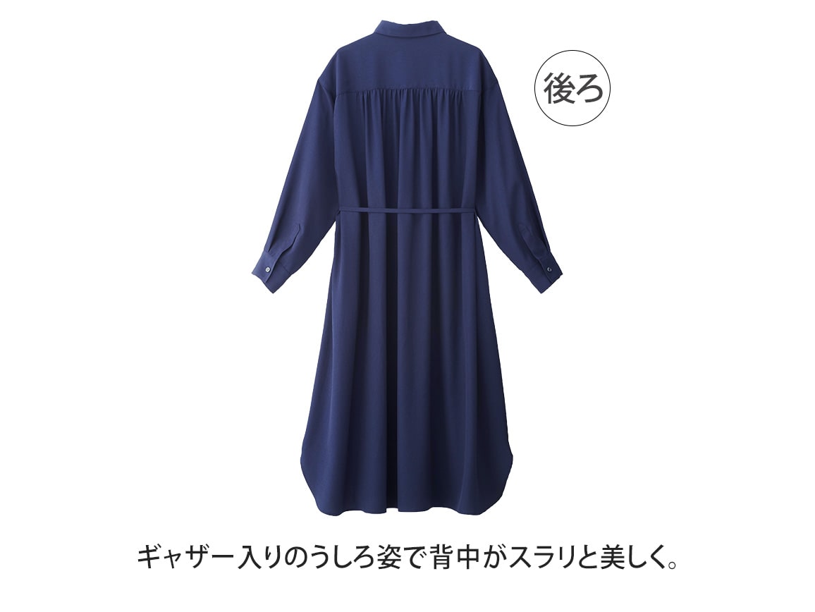 ロングシャツブラウスワンピース(02_M 62_ネイビー無地): ｜ カタログ