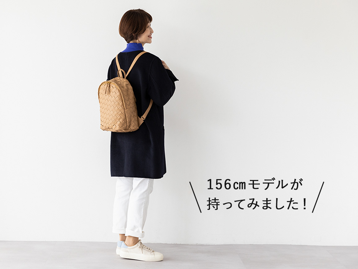 本革メッシュリュック(06_ブラック): ｜ カタログ通販のハルメク