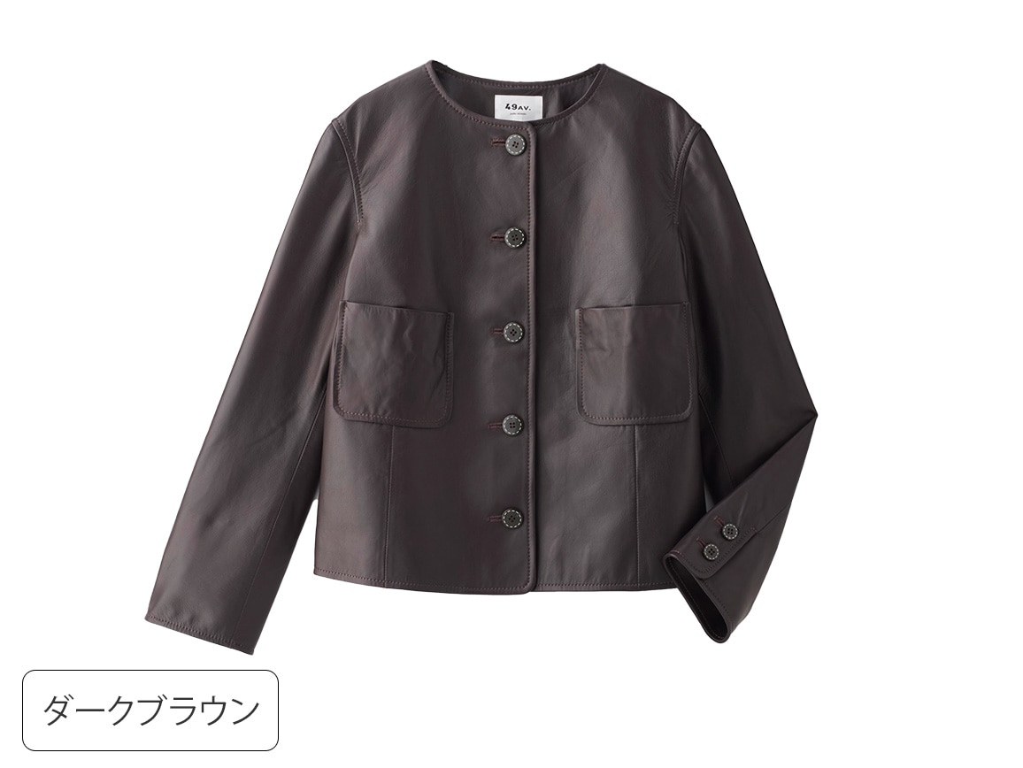 49AV．ジュンコシマダ・ノーカラーシープレザージャケット(36_36