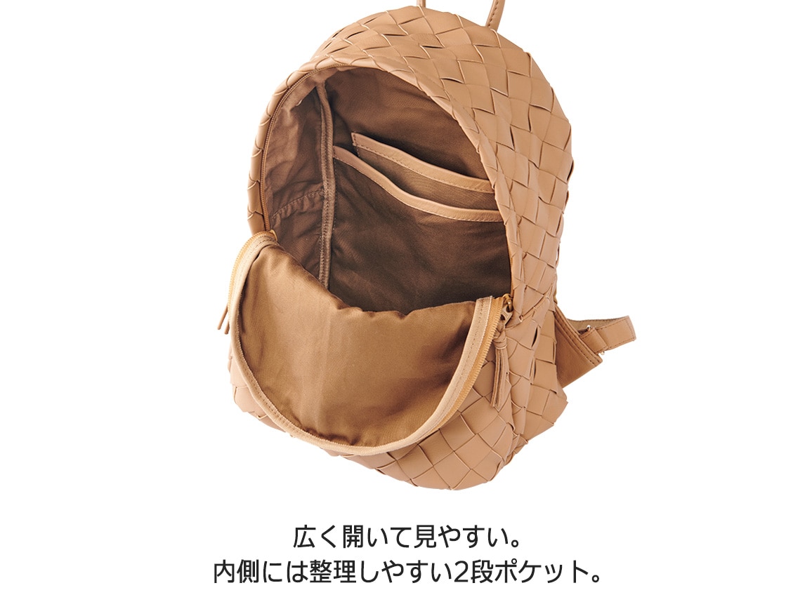 本革メッシュリュック(23_キャメル): ｜ カタログ通販のハルメク