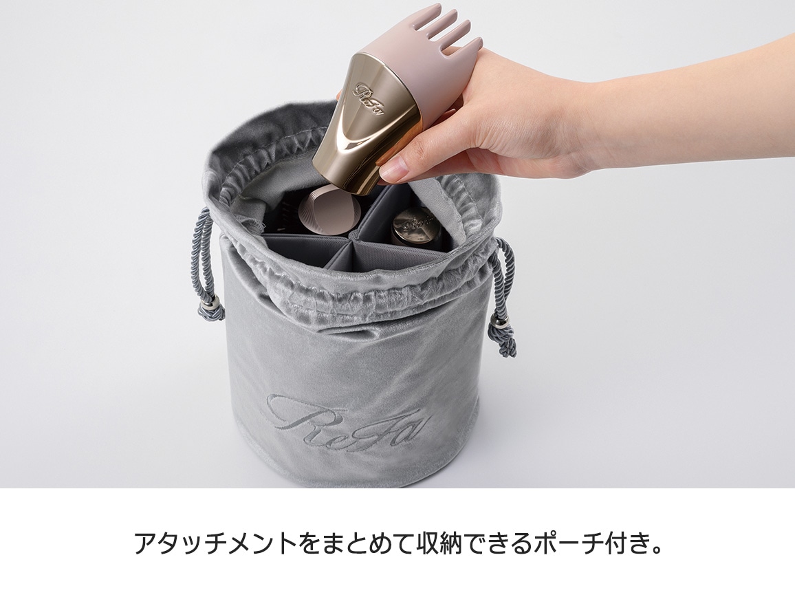 ReFa ビューテック リセッターリフト: ｜ カタログ通販のハルメク