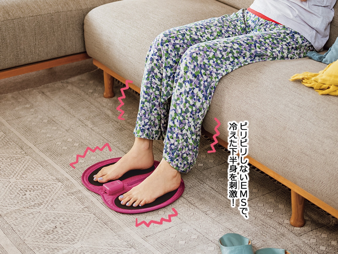 ジョグフット 歩トレパッド(10_ピンク): ｜ カタログ通販のハルメク