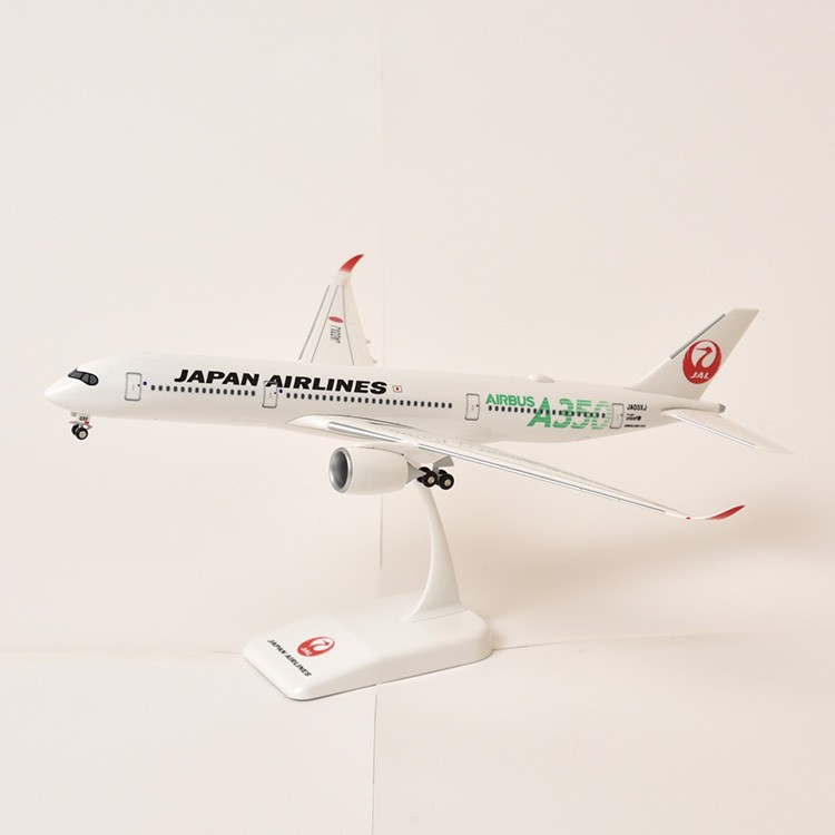 1/200 JAL A350-900 3号機 JA03XJ スナップインモデル: JAL