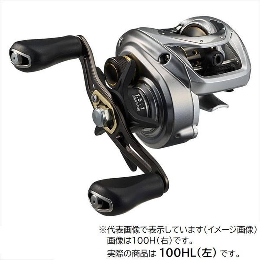 ダイワ ベイトリール 24バス X100HL(左) 2024 新製品: 釣具の