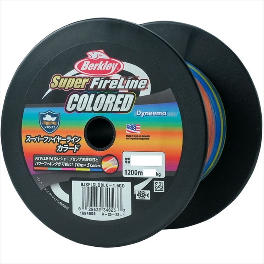 バークレイ PEライン スーパーファイヤーライン 1.5号 24LB 1200M