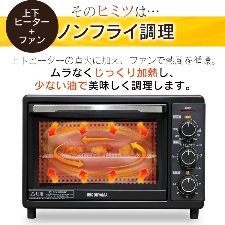 コンベクションオーブン 4枚焼き 15L FVC-D15B-S シルバー