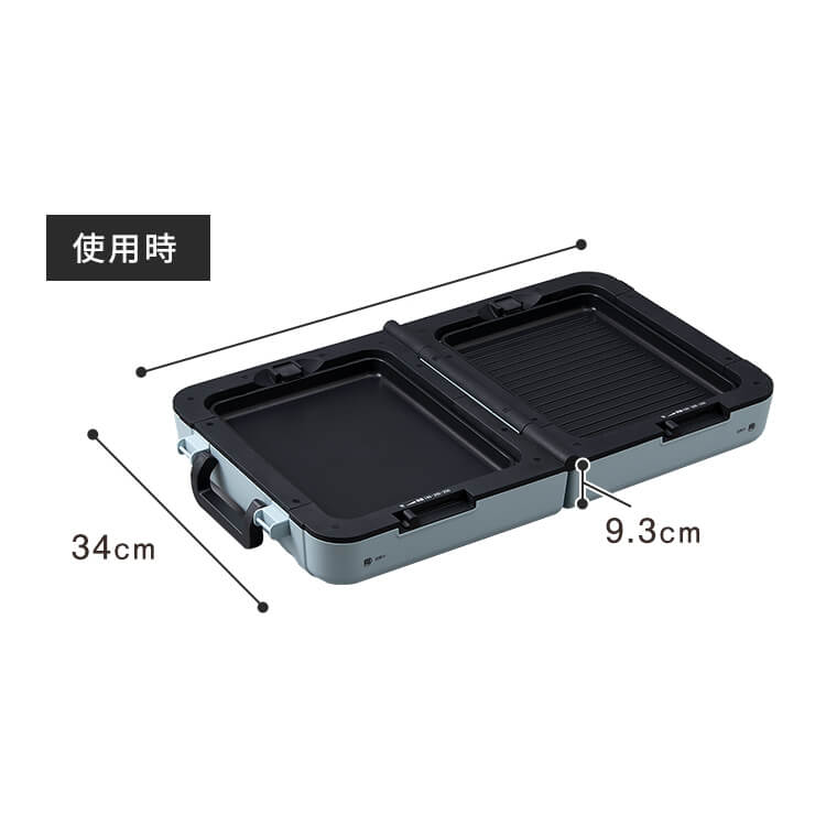 ホットプレート 大型 両面 3枚 DPOL-W31-C アイボリー (平面/たこ焼き