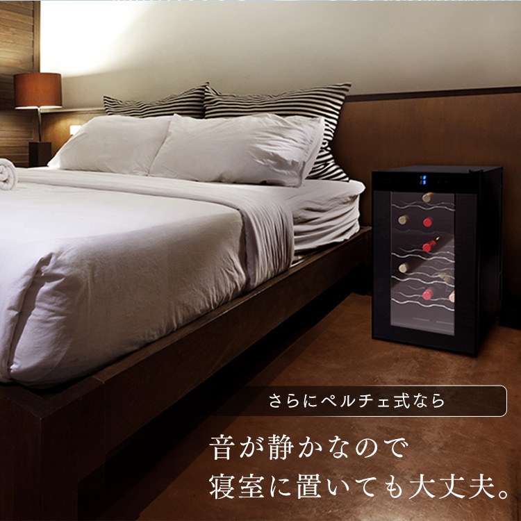 ワインセラー 32本 78L ペルチェ式 タッチパネル PWC-781P-B ブラック