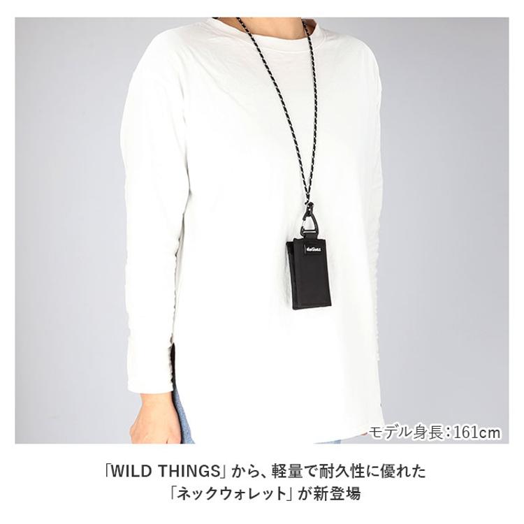 WILD THINGS ワイルドシングス ネックウォレット 通販 モバイル