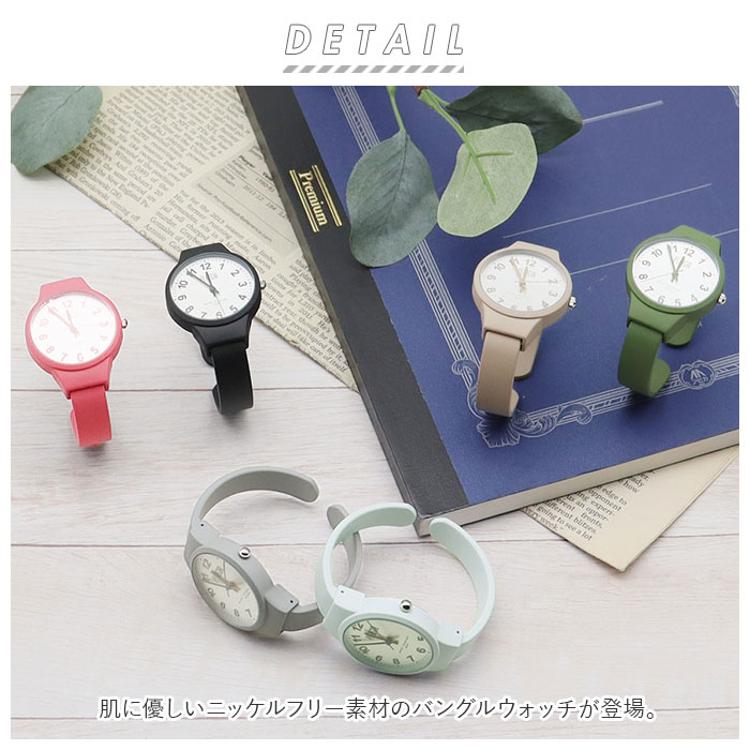 Plaisir プレジール 腕時計 レディース バングル 通販 ニッケルフリー