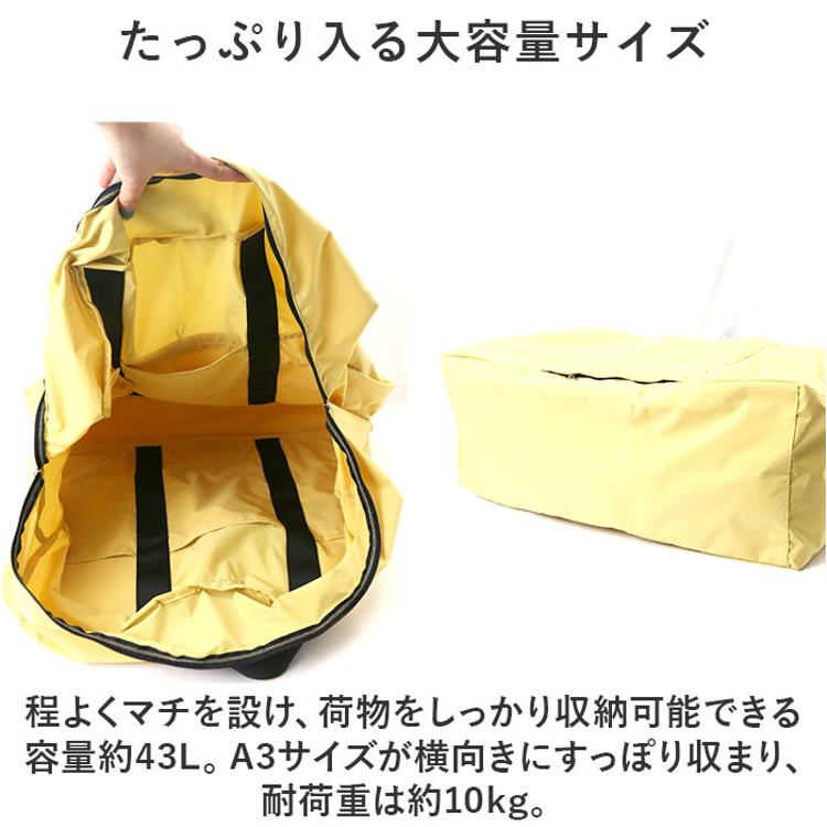 ボストンバッグ 軽量 レディース 通販 Lサイズ トートバッグ トート