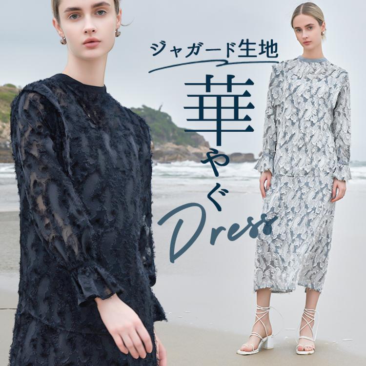 MIND カットジャガードブラウス 通販 ブラウス 長袖 レディース