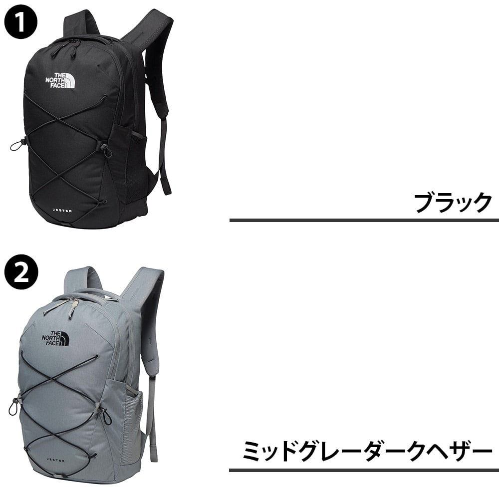ノースフェイス バッグ リュックサック デイパック バックパック 大