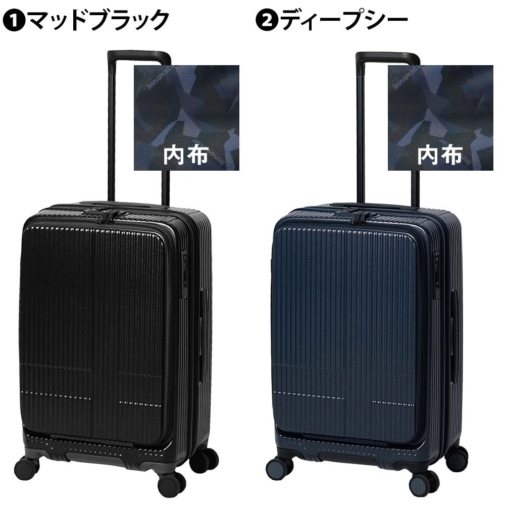 イノベーター ビジネスキャリー スーツケース 55L キャリー ハード