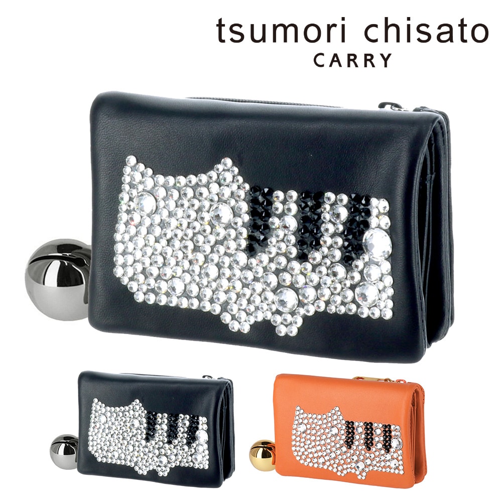 ツモリチサト tsumori chisato キラネコ 二つ折り財布 折財布 57332 1