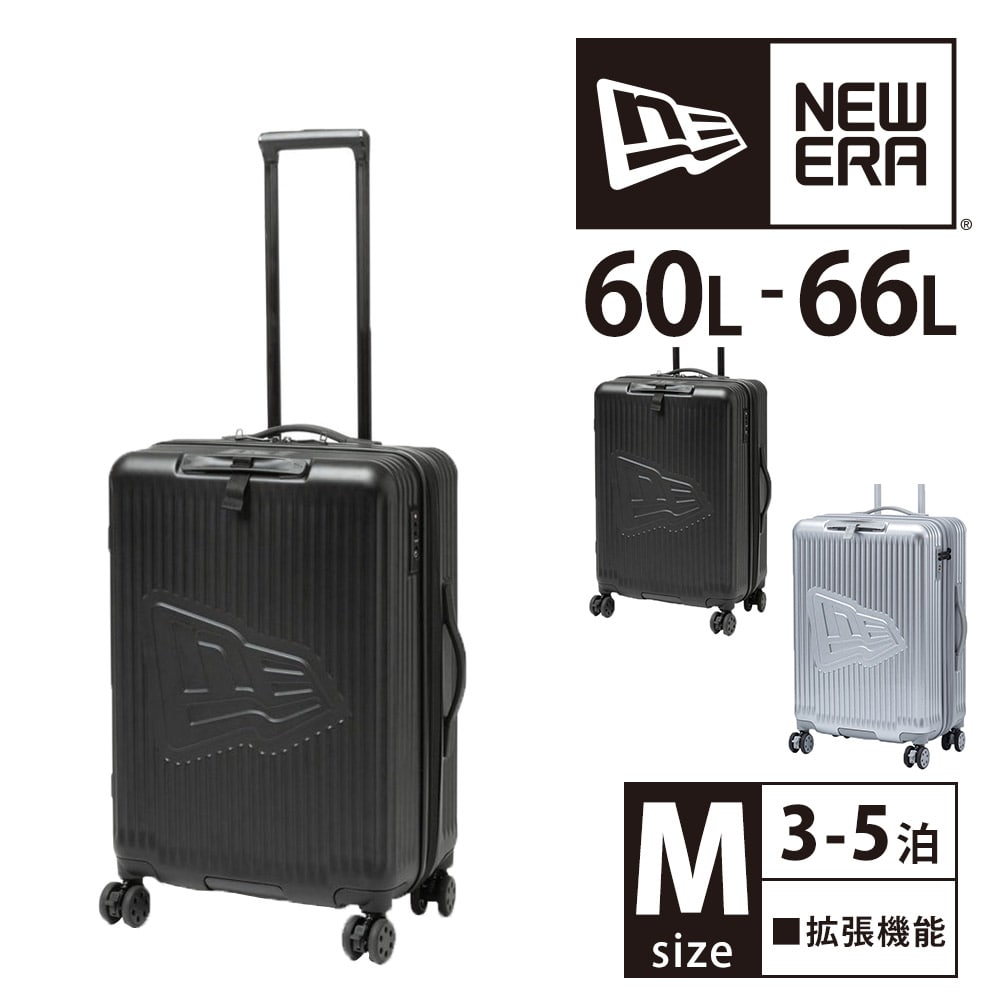 ニューエラ スーツケース キャリーケース ハード 旅行 中型 60L～66L 3