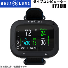 ダイブコンピューター・画面サイズで選ぶなら｜mic21