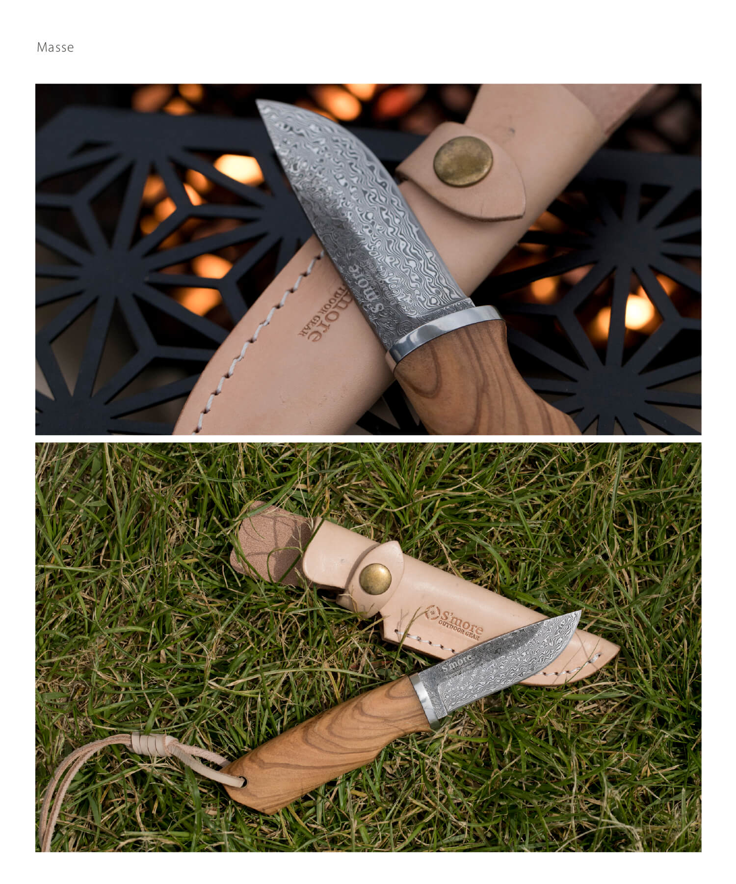 masse knife 】 マッスナイフ ナイフ ダマスカス – 【公式】S'more