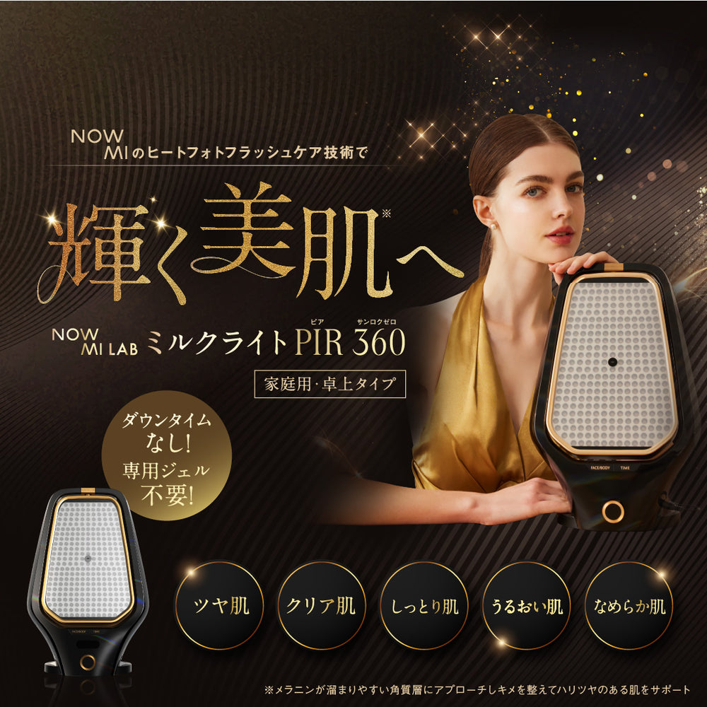 360_1_1000x.jpg?v=1742628111