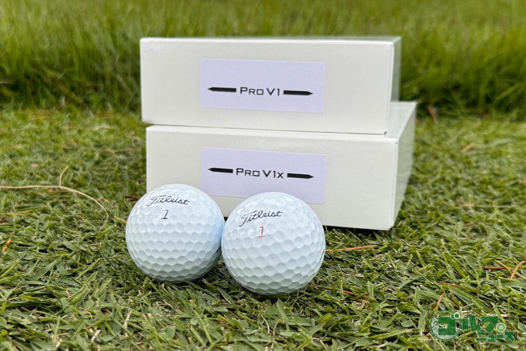 prov1_2025m_001-1024x683.jpg