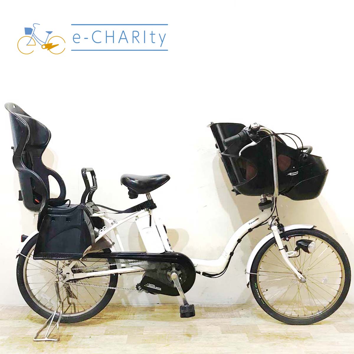子供乗せ：パナソニック｜国内トップクラスの中古電動自転車通販サイト