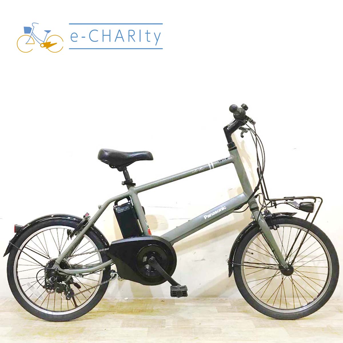 中古パナソニックベロスター電動自転車が格安！街乗りや通勤に人気の