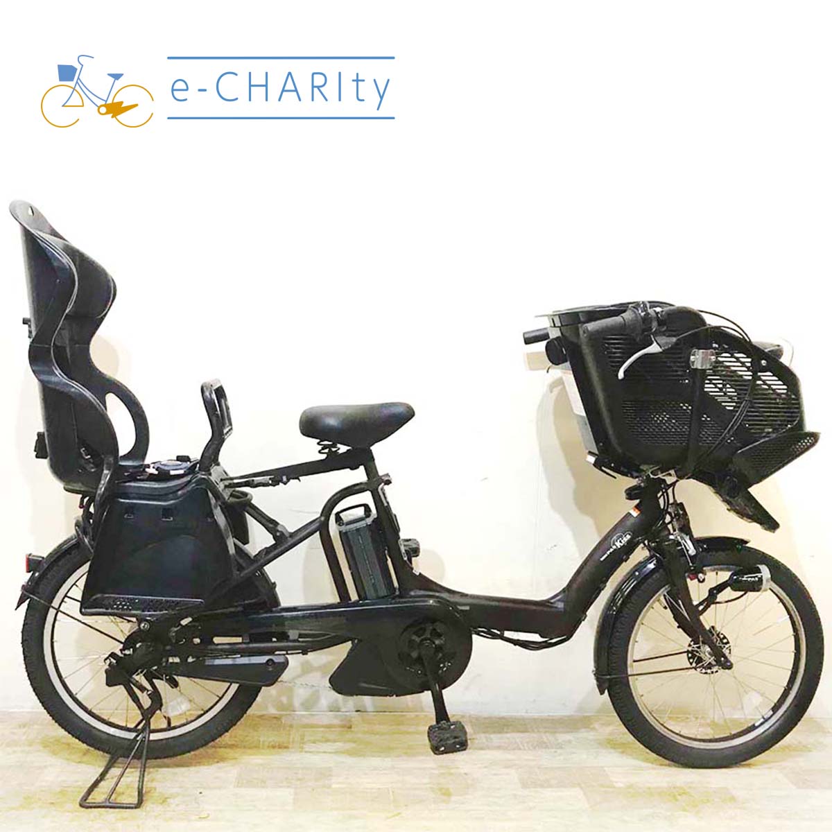 20インチ中古電動自転車特価｜パナソニック・ヤマハ・ブリヂストン