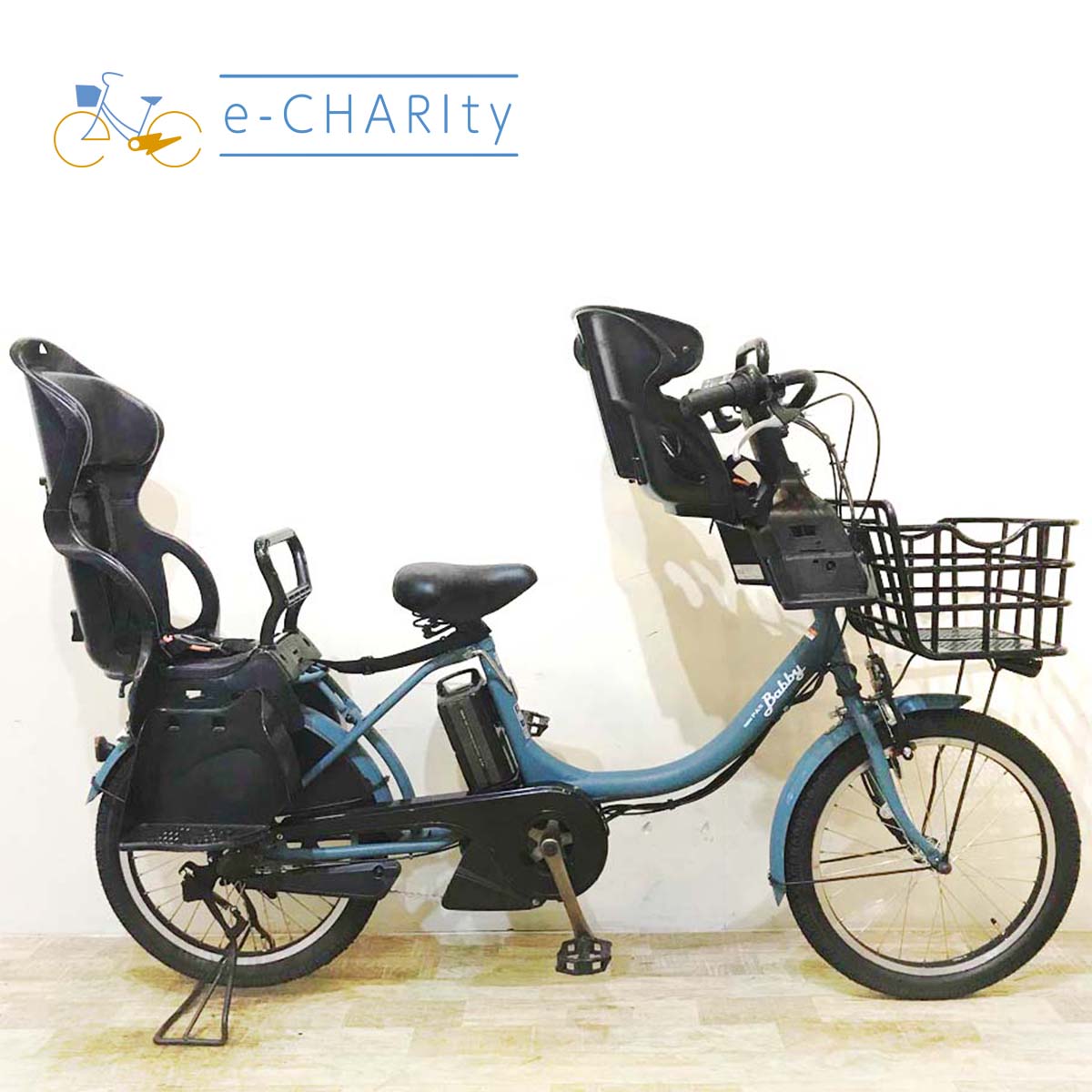 20インチ中古電動自転車特価｜パナソニック・ヤマハ・ブリヂストン