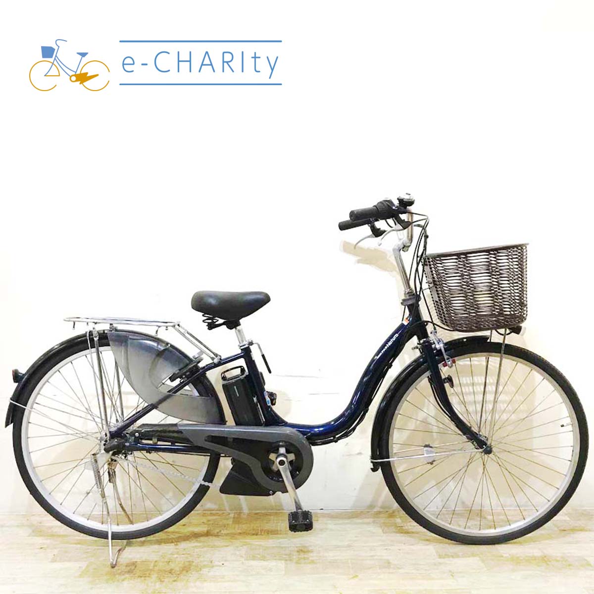 国内トップクラスの中古電動自転車通販サイト｜イーチャリティ（e